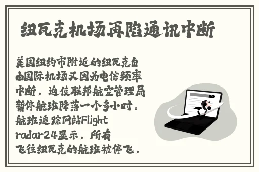 《性船》免费完整版高清在线观看